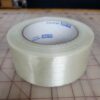 Strapping Tape (2" x 60 yds)